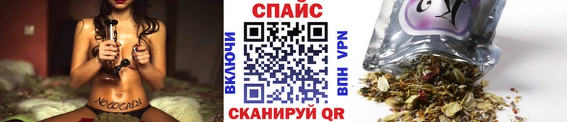 Купить  Георгиевск  БУТИРАТ GHB 