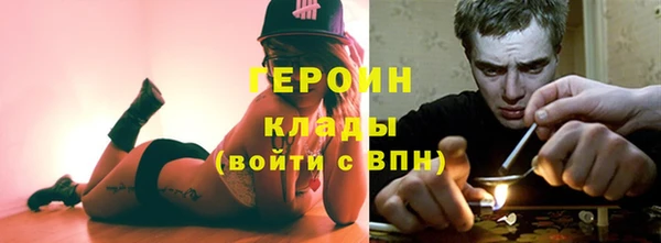таблы Заводоуковск
