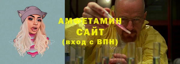 кокаин премиум Заволжск