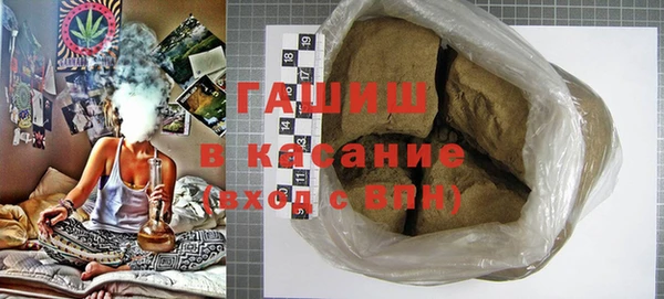 кокаин премиум Заволжск