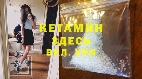 таблы Заводоуковск