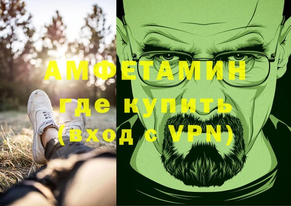 таблы Заводоуковск