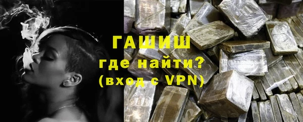 таблы Заводоуковск