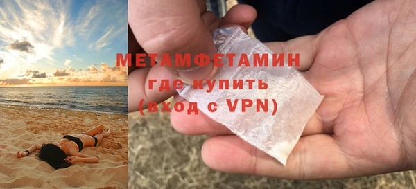 COCAINE Новодвинск