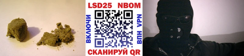 Купить  Георгиевск  Лсд 25 экстази кислота 
